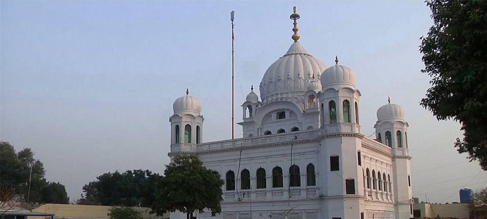 Kartarpur Sahib